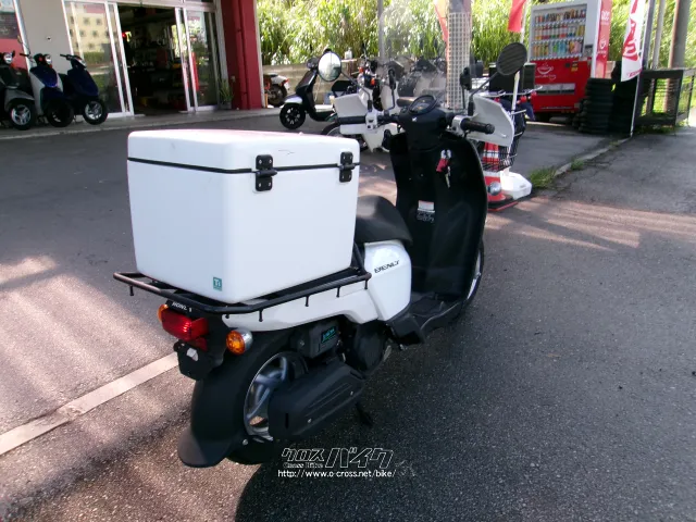 ホンダ ベンリィ50