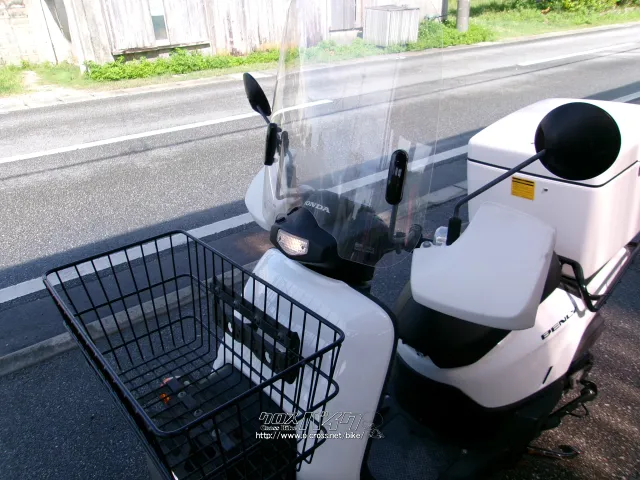 ホンダ ベンリィ50