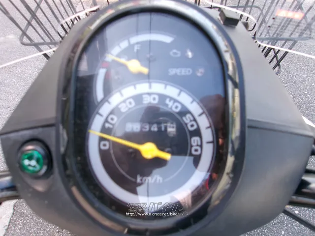 ホンダ ベンリィ50