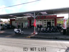 ホンダ ベンリィ50