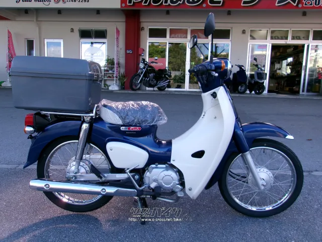 ホンダ スーパーカブ