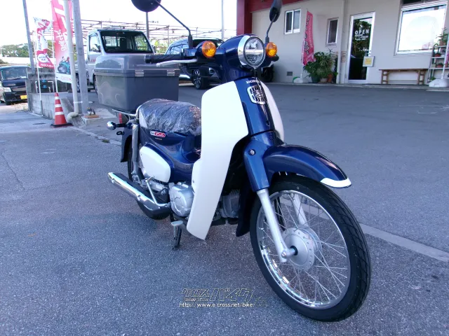 ホンダ スーパーカブ