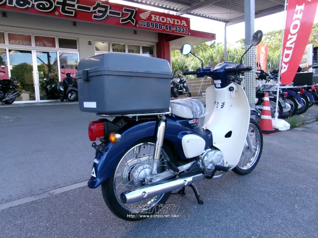 ホンダ スーパーカブ