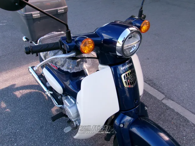 ホンダ スーパーカブ