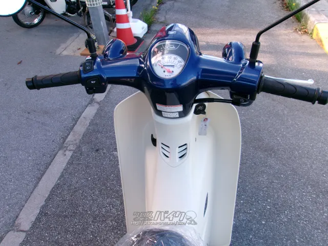 ホンダ スーパーカブ