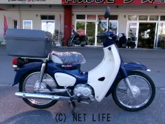 ホンダ スーパーカブ
