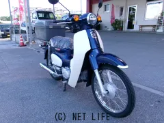 ホンダ スーパーカブ