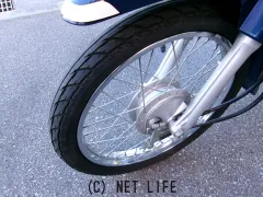 ホンダ スーパーカブ