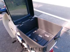 ホンダ スーパーカブ