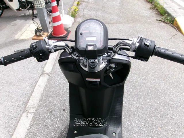 ホンダ DUNK