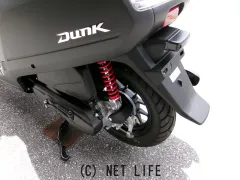 ホンダ DUNK