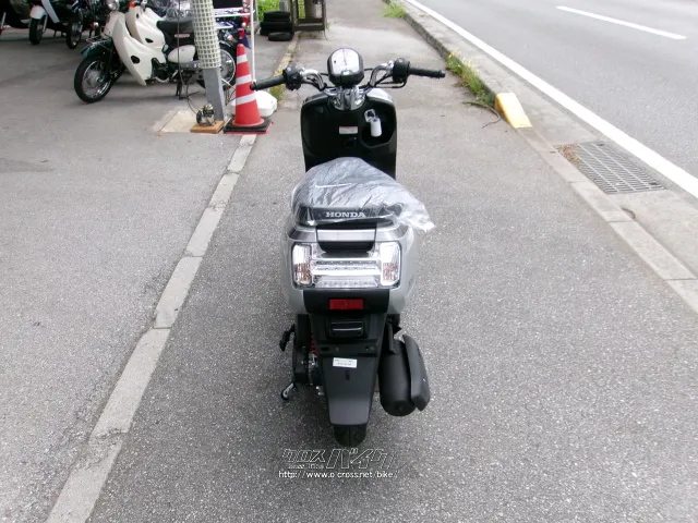 ホンダ DUNK
