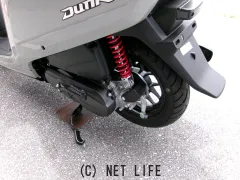 ホンダ DUNK