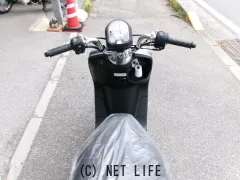 ホンダ DUNK