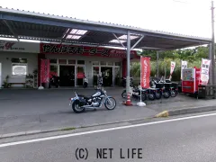 ヤマハ ビラーゴ250