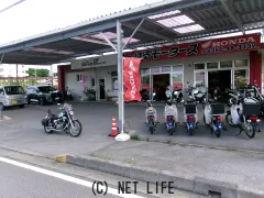 ヤマハ ビラーゴ250
