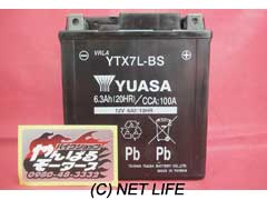 電気系＆制御系 新品ユアサバッテリー