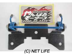 外装パーツ V125/Gシートスプリングダンパー