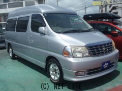 トヨタ グランドハイエース