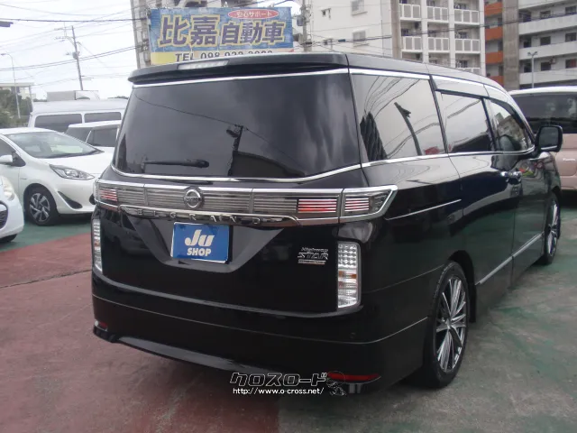 日産 エルグランド