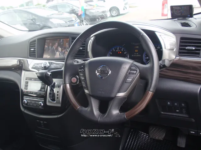 日産 エルグランド