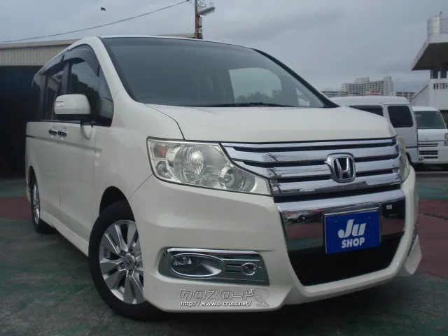 ホンダ ステップワゴン