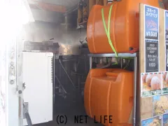 マツダ タイタン