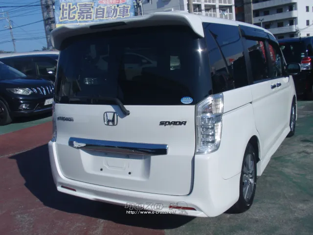 ホンダ ステップワゴン