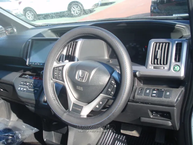 ホンダ ステップワゴン