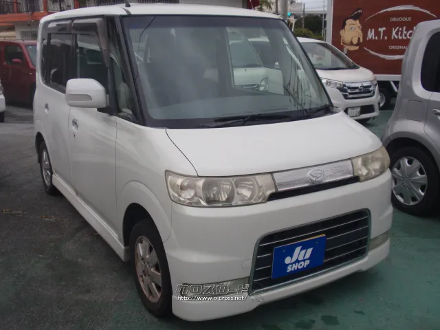 ダイハツ タント