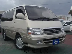 トヨタ ハイエース