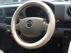 マツダ スクラム