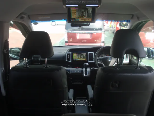ホンダ ステップワゴン