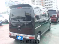 ダイハツ アトレーワゴン