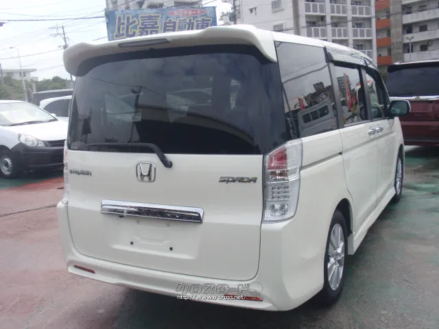 ホンダ ステップワゴン
