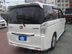 ホンダ ステップワゴン