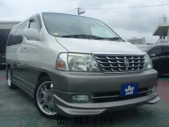 トヨタ グランドハイエース