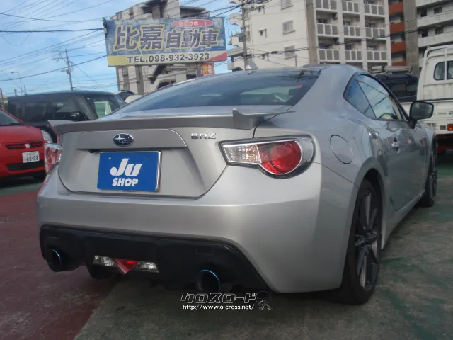 スバル BRZ