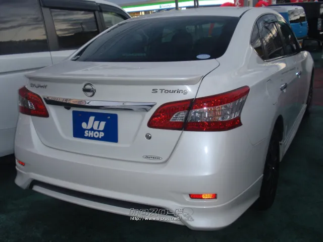 日産 シルフィ