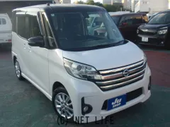 日産 デイズルークス