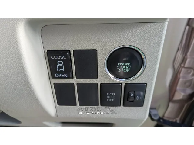 ダイハツ タント