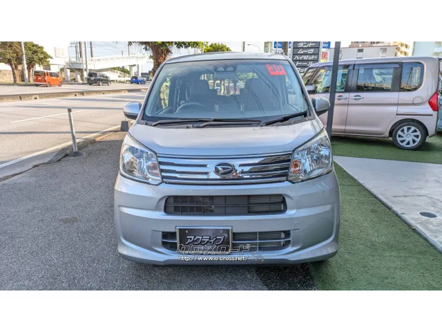 ダイハツ ムーヴ