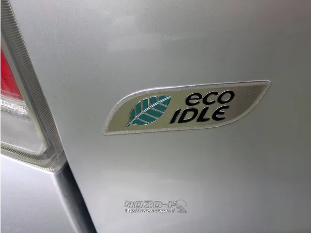 ダイハツ ミライース