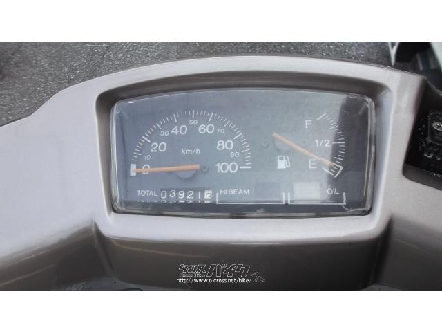 ヤマハ アクシス90