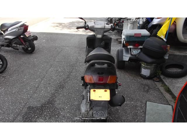 ヤマハ アクシス90
