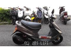 ヤマハ アクシス90