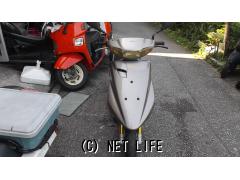 ヤマハ アクシス90