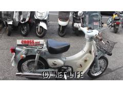 ホンダ リトルカブ