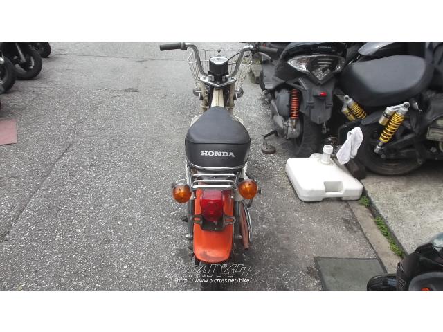 ホンダ シャリー