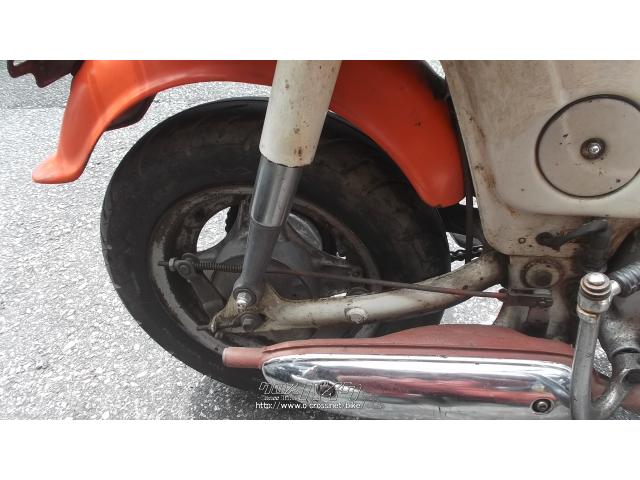 ホンダ シャリー